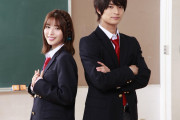 実写映画『胸が鳴るのは君のせい』キャスト＆ビジュアルが公開！有馬隼人役は美 少年の浮所飛貴さん・篠原つかさ役は白石聖さん