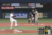 【オリックス対阪神オープン戦】阪神、７回表に大山の犠牲フライで１点先制！！！！！