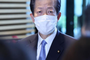 処理水放出「当時政権を担った方は責任持って発言を」　公明・山口代表