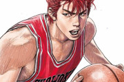 【画像】スラムダンクの元になった漫画がこちらｗｗｗｗｗｗ