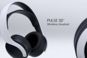 【悲報】PS5の3Dオーディオ対応超高性能ワイヤレスヘッドホンに誰も注目してない件