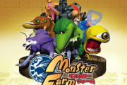 【朗報】Switch版「モンスターファーム」12/19発売決定きたあああぁぁっ！！