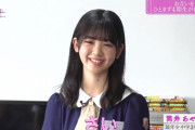 【乃木坂46】筒井あやめ、修学旅行にスマホを持っていってしまう...