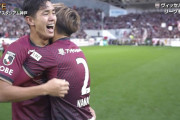 【速報】ヴィッセル神戸、悲願のJ１初優勝！ｷﾀｰｰｰｰ!!!!  クラブ創設29年目で初めての栄冠！