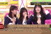 【乃木坂工事中】久保ちゃんの乃木坂愛が凄いと話題にwww