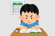 ツイッタラー「小学生にエクセルを教えたら、ガチ過ぎる自由研究をしてた」 ← 思った以上に容赦ない分析をしていたｗｗｗｗ