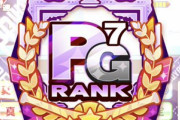 【パワプロアプリ】戦国センスでPG7先発報告ｷﾀ━━━━(ﾟ∀ﾟ)━━━━!!【投手高校】