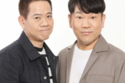 【朗報】FUJIWARAのフジモンこと藤本敏史、地上波"生放送"に復帰が決定！！！ｗｗｗｗｗｗｗｗｗｗｗｗｗ