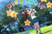【ゴールド殿堂入り】みんなのGOLFWORLD、ファミ通クロスレビュー9 8 8 8の高評価
