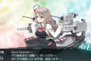 【艦これ】もしかしてポーラ２隻目って凄く出やすい？