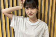 久保史緒里ちゃん、ナイナイANNでなんでも食べる宣言ｗ【乃木坂46】