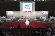 2024年ドラフト終了！注目の清原ジュニア・清原正吾は指名されず