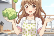 カリフラワー好きな人〜！