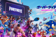 【悲報】子供に大人気のフォートナイト、超大型ゲームコラボを発表するもあの会社だけ不参加で炎上