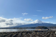 【画像】山中湖で「富士山」を見にきたぞ