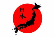 外国人「日本の少子化は何をすれば解決するか考えてみよう」　