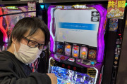 配信者やっちゃんがビッグドリーム生配信中に逆万枚を達成！総投資21万6000円という偉業
