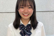 日本一かわいいJKを決める「女子高生ミスコン2022」、1人目のファイナリストが決定！