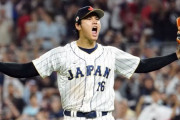 大谷翔平WBC出場へ「球団と選手の契約書に“出場禁止”の条項はない」