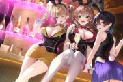 【VTuber】もしかして〇〇(エグイ衣装や性癖)ガーデンが実況されるようになればそのFAが増えるって事か？