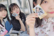 SKE48メンバーがキモヲタみたいなことしてる…