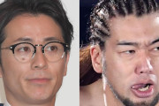オリラジ・藤森　相方・中田と“喧嘩中”のシバターに警告「あいつは人間じゃない」