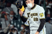 矢野監督「三振じゃ、やっぱり事が起こらんから」