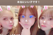 指原莉乃「本当にいい子です！」...水上凜巳花・村重杏奈とのスリーショットをSNSに載せる