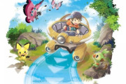 ポケモンスナップさん、普通に本家越えしてしまうwww