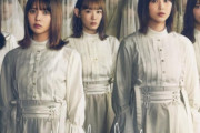 ソロパート多め！櫻坂46新曲『Plastic regret』音源銀河系初解禁。藤吉夏鈴がセンターを務める1stシングル『Nobody’s fault』TYPE-B収録曲