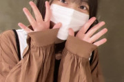 【櫻坂46】今日リハだった！？