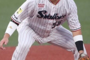 元NPB監督「村上宗隆の三塁守備はかなり上手い。送球はMLBでもトップ。マンシーより確実に上手い」