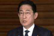 岸田首相「新NISAやりました 派閥解散させました」