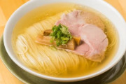 【画像】イキった意識高い系ラーメン屋のこういう麺の並べ方うざい