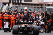 F1モナコGP：ホンダ田辺TD「1992年のセナ選手以来となる勝利」「モナコで優勝できて大変喜ばしい」