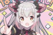 【悲報】人気VTuberさん、ポストカードのお渡し会で直筆サインを書いて渡すも、メルカリに出されてしまう