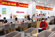 ドコモ関係者「我々の顧客層は年齢層が高い人が多く、サポートが重荷」