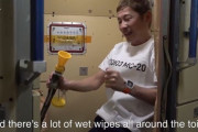 【朗報】前澤友作さん、宇宙ステーションのトイレを紹介