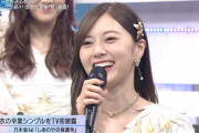 【乃木坂46】「Mステ」白石麻衣、卒業シングルTV初披露！感動のパフォーマンスにファン涙腺崩壊「まいやん、女神」「神曲」絶賛の声