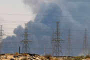 サウジアラビアの世界最大規模の原油施設　10機のドローンで攻撃され火災　原油価格に影響