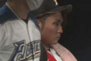 【悲報】日ハム伊藤大海、今日も勝てない