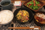 【画像】おれのお昼ご飯定食がめっちゃ美味そうと話題に