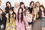 【速報】次週のしゃべくり007に「IZ*ONE」が出演決定！！！