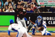 【プロスピA】’09年WBCイチローの決勝タイムリー時のダル・川﨑ｗｗｗｗｗｗ【gif】