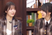 【櫻坂46】乃木坂46早川聖来、坂道合同オーデで受かると思ったメンバーがこちら！