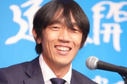 中村俊輔氏が提言「高校生のプレーにも厳しい目があっていい」