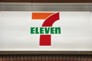 【悲報】セブンイレブン「助けて！売上げが全然伸びなくて業界一人負けなの！どうして？！」