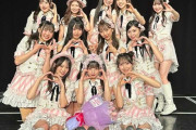 SKE48 チームS 鈴木恋奈生誕祭🎉(2026年)🎂出演メンバーSNSなど🩷まとめ💜　その2