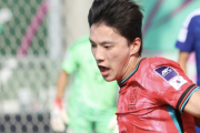 U-23韓国代表は4位で終戦…