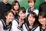 TBS女子アナ6人“セーラー服姿”で集合